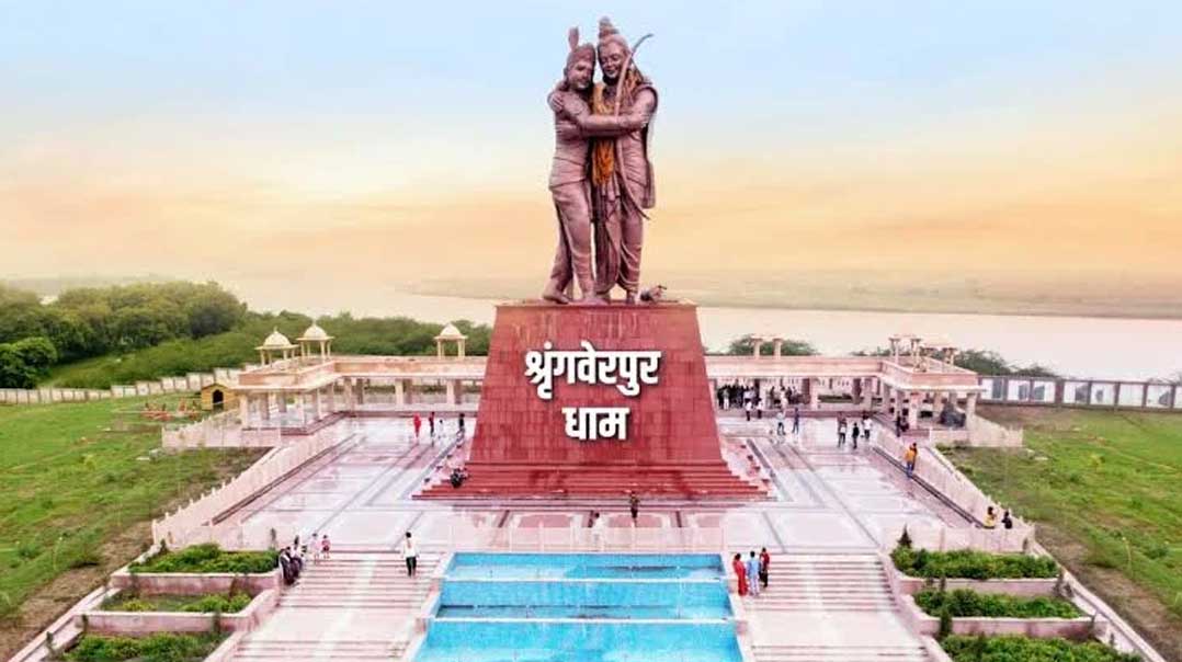 Nishad History